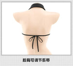 Japanese Anchor Live Show Bunny Girl Bodysuit Cosplay Costume Women Sexy Lingerie Set Teddy Bodystocking Rabbit Outfits