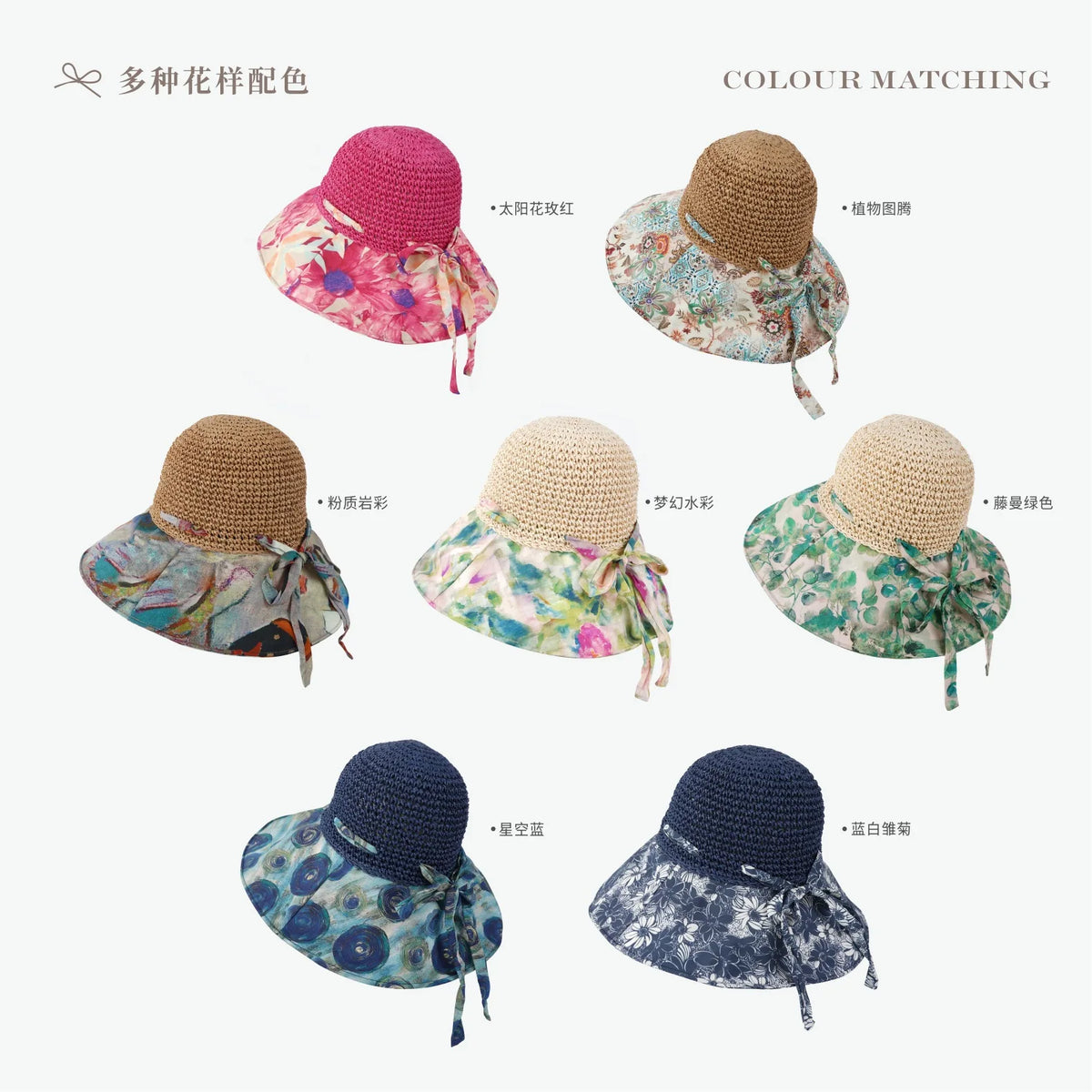 Korean style sun hat with large brim sun protection hat for women with sun visor and fisherman hat