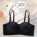 Hot Sale Japanese Style Seamless Underwear, Small Chest Gathered Push-Up Bra for Teens, Pure Sensual Wireless Bralette MOYISU