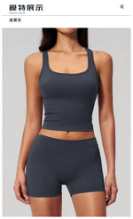 Gym Women Yoga Sets Women Brushed Square Neck Slim Sports Tank Top Fitness Suit Outwear Running High Waist Shorts Tracksuit