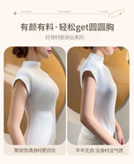 Hot Sale Japanese Style Seamless Underwear, Small Chest Gathered Push-Up Bra for Teens, Pure Sensual Wireless Bralette MOYISU
