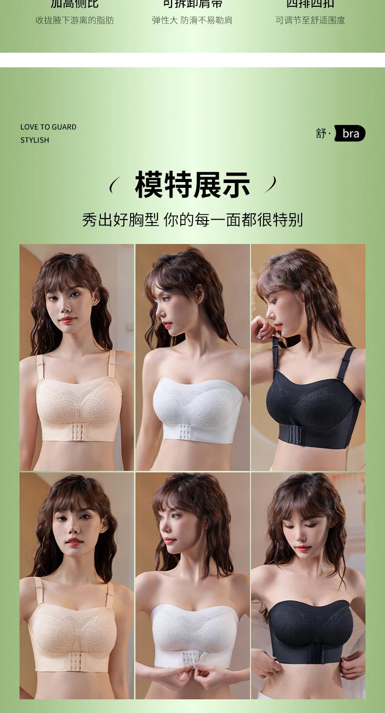 Front Closure Posture Corrector Bras Beauty Back Tops Butterfly Sports Vest strapless Bralette Humpback Correct Tops M-6XL Size