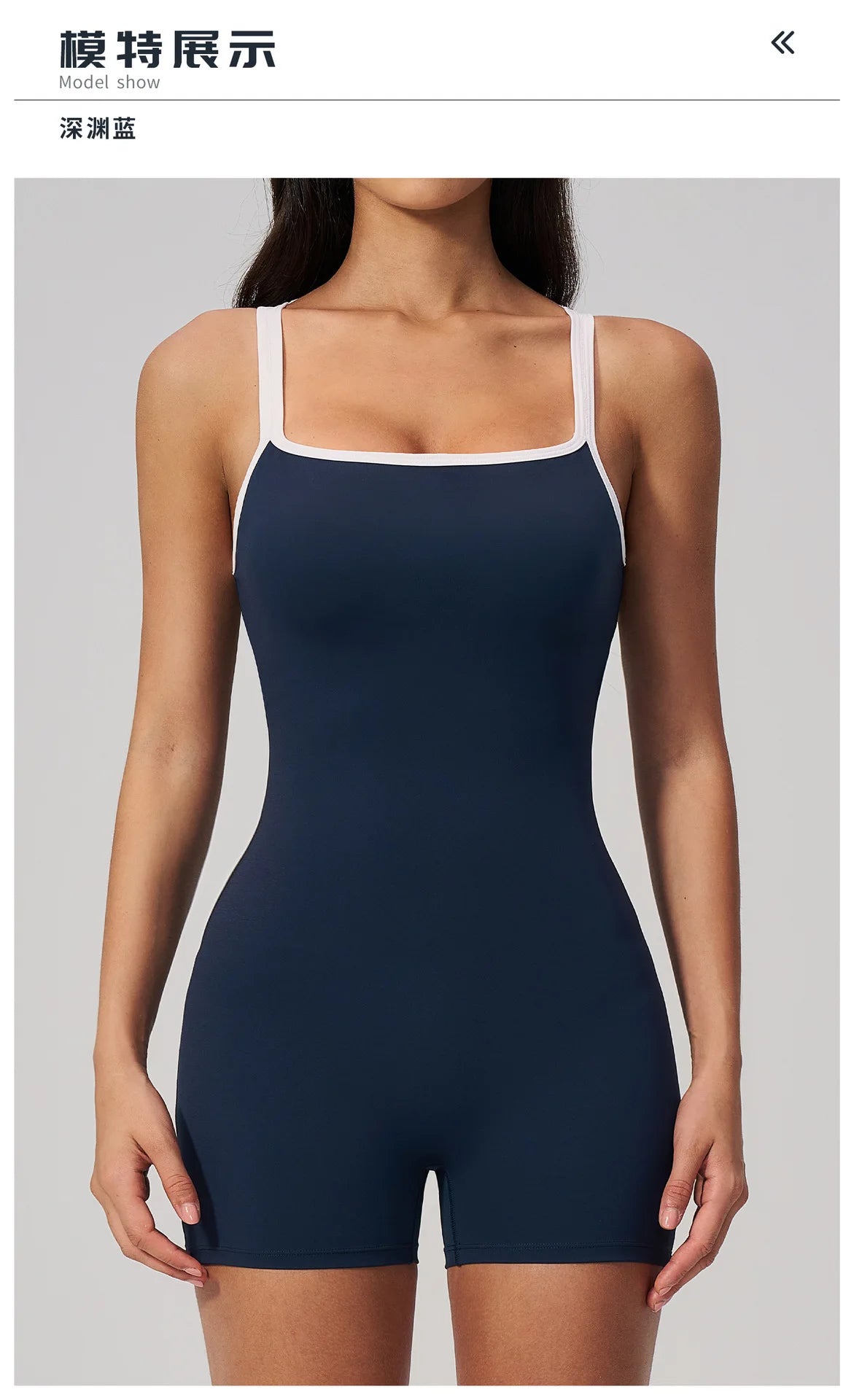 Tight Fitting One-piece Yoga Suit Women Color Bloack Square Collar Hollow Out Backless Butt-Lifting Gym Sports Short Jumpsuit