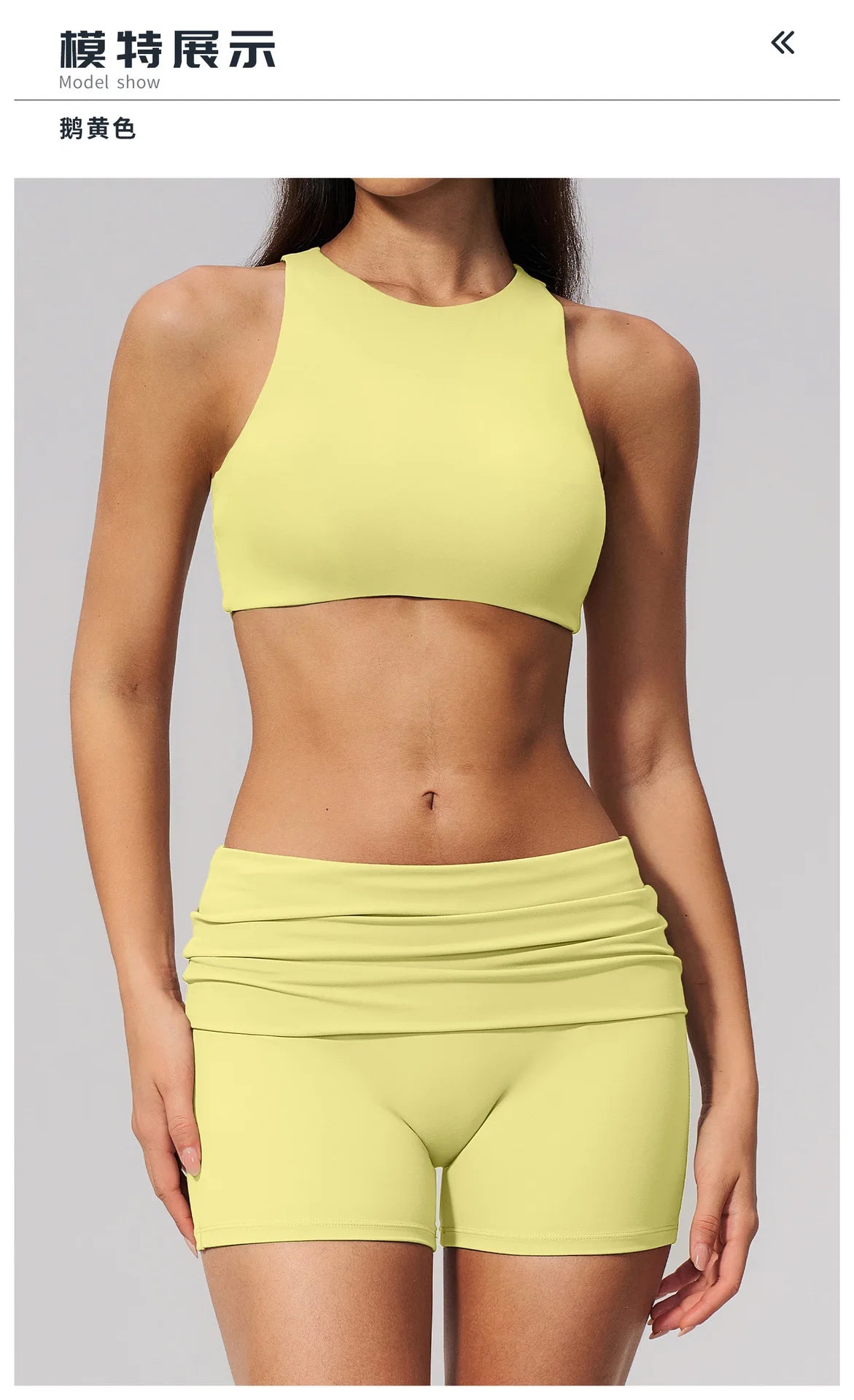 Tight Yoga Clothes Women Speed Drying Shock-absorbing Sports Vest Fitness Suits Outwear Gym Flip Waist Shorts Workout Clothes