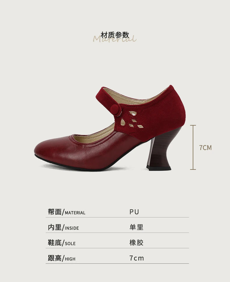 Summer Spring Cute Women Pumps Round Toe 6.5cm Small Heels Flock and PU Ankle Strap Buckle Green Yellow Big Size 46 48