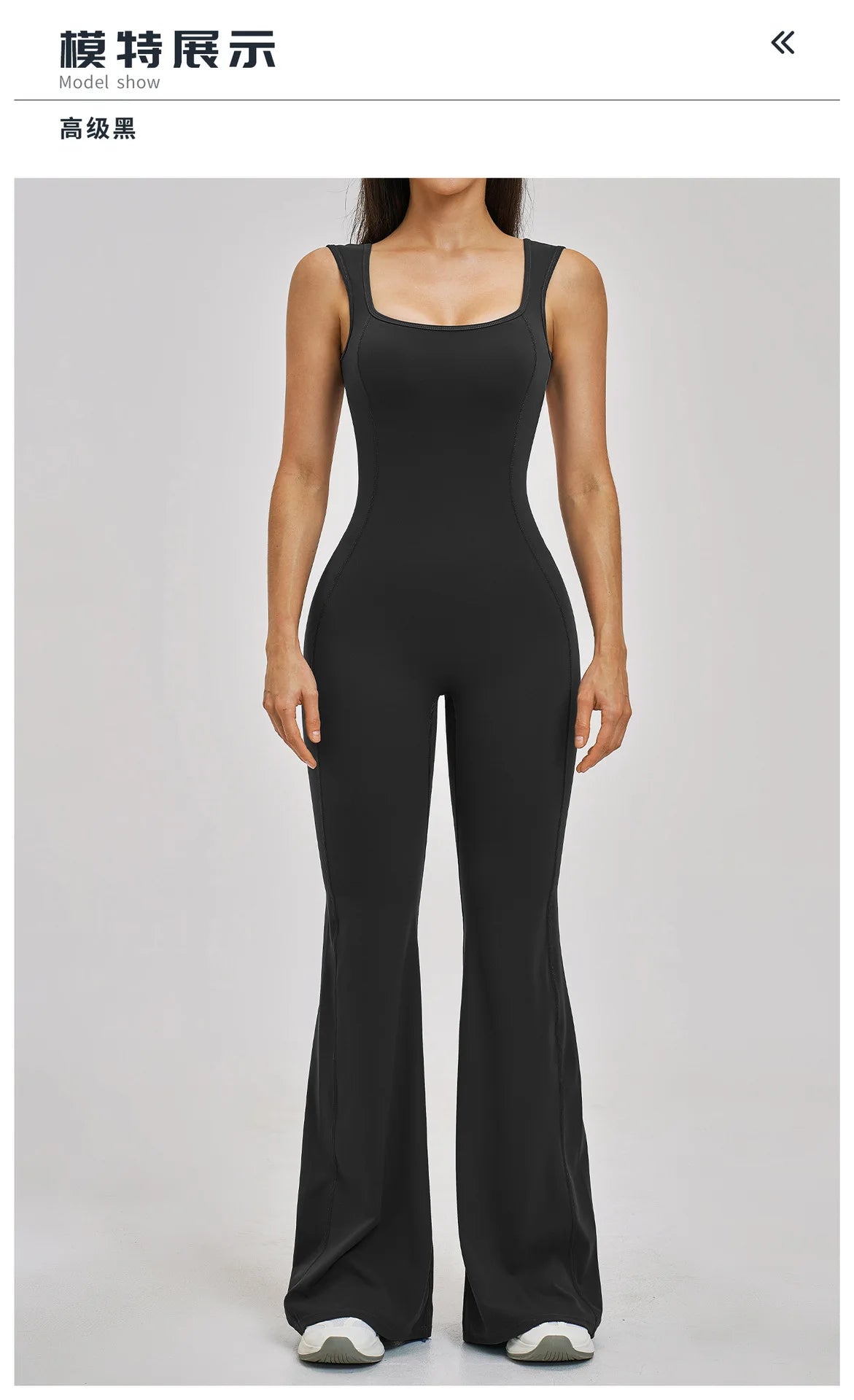 Slimming Yoga Jumpsuits Women Hollow Out Ruffles Backless Sportswear Fitness Back Hip-Lifting Leggings One-Piece Gym Bodysuits