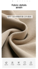 Knitted two-piece casual suit is loose and comfortable