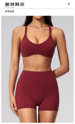 2 Piece Summer Yoga Sets for Women Hollow Back Cross Sports Bra Fitness Clothes Tight High Waist Shorts Running Workout Clothes