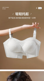 Front Closure Posture Corrector Bras Beauty Back Tops Butterfly Sports Vest strapless Bralette Humpback Correct Tops M-6XL Size