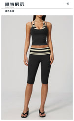 New Fake Two-piece Yoga Sets Women Striped Shock-absorbing Slim Sports Tank Top Fitness Suit Gym High Waist Mid Pants Tracksuit