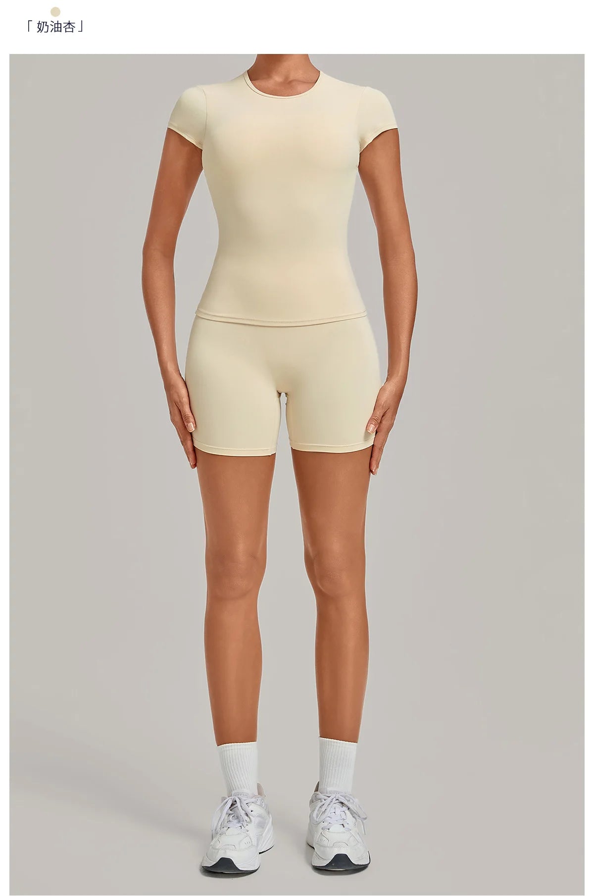 Tight Invisible Wrinkle Yoga Sets Women Short Sleeve O Neck Hollow Back Sports Tank Top Butt-Lifting Shorts Gym Fitness Suits