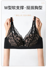 Japanese Sexy Spitze Büstenhalter ohne Bügel, Push Up für kleine Brust, Seitlich glättend, Anti-Sagging, Neu Bestseller MOYISU B