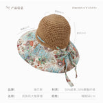 Korean style sun hat with large brim sun protection hat for women with sun visor and fisherman hat