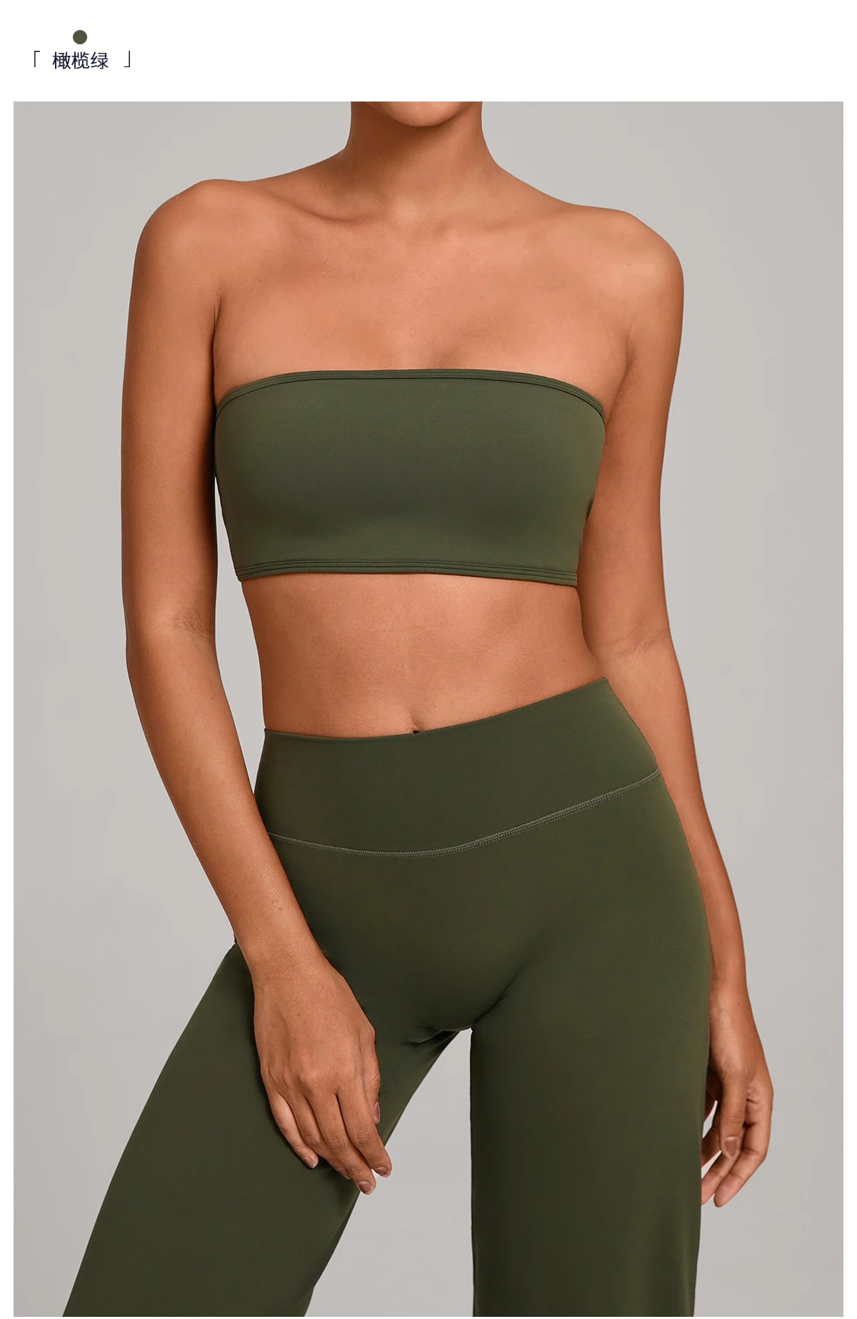 Padded Backless Bandeau Sports Bra Gym Women Crop Tube Top Seamless Yoga Top Sexy Workout Sportswear Push-up Fitness Underwear