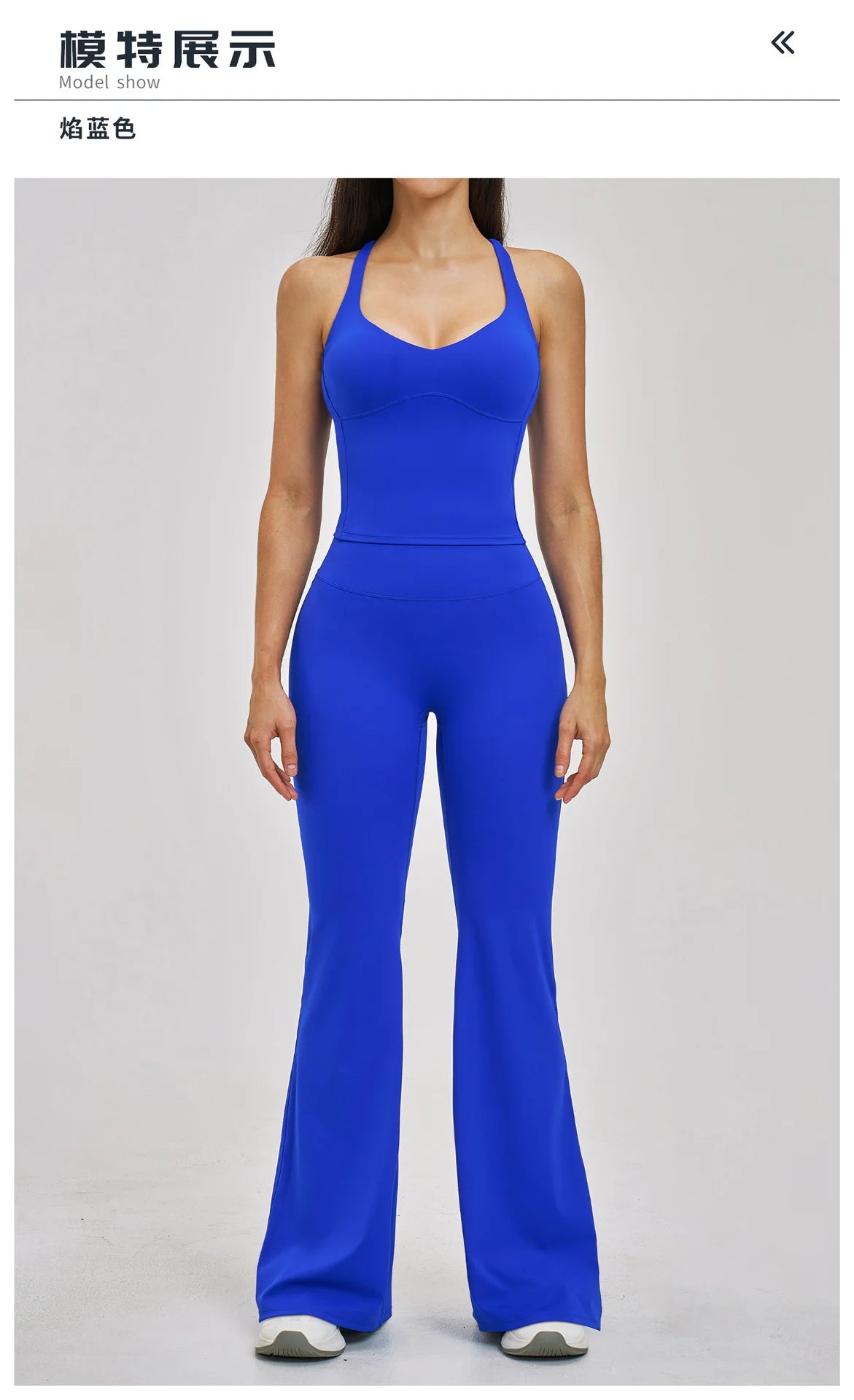 Summer Yoga Set Women Back Cross Shock-absorbing Slim Sports Tank Top Exercise Sets Outwear Running Flare Leggings Fitness Suits