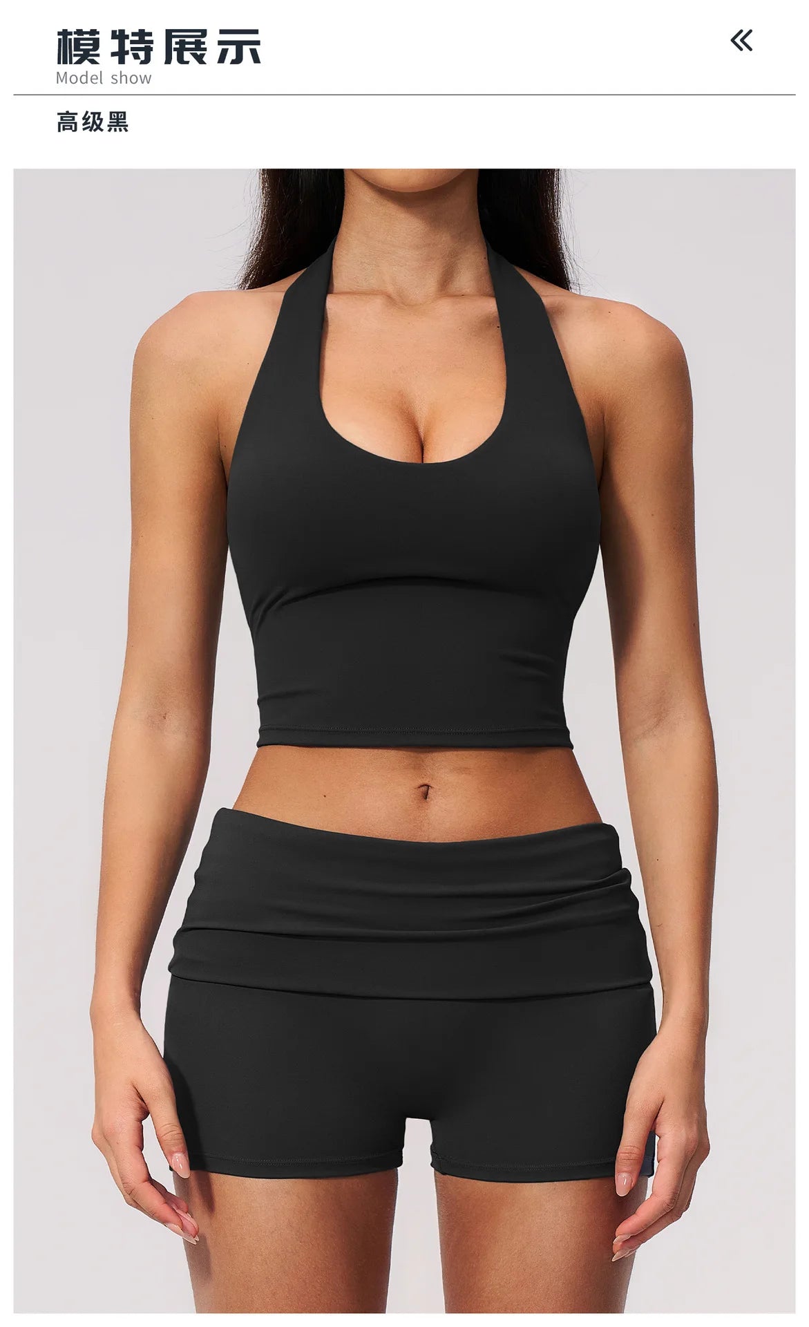 2PCS Yoga Set Women V-neck Cross Neck Shock-absorbing Sports Vest Workout Pleate Flip High Waist Shorts Gym Runing Fitness Suits