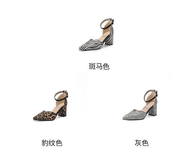 Zebra Leopard Animal Print Pointed Closed Toe Block High Heels Lady Mature Summer Shoes V-cut Designer Women Dress Pumps Sandals