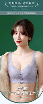 Women's Full Coverage Wire Free Bra Non-Foam Lace Bra Thin Sexy Lace Bra Plus Size 36-46CDE Push Up for Women Thin Latex Bra 46E