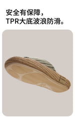 Janpanest Style Cotton Linen Slippers For Womeen Men Leisure House Shoes Striped Style Anti-slip Couples Home Breathable Slides