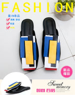 Summer Women Slipper High Block Heels Mules Party Club Ladies Mixed Color White Outdoor Slip-on Square Toe Shoes