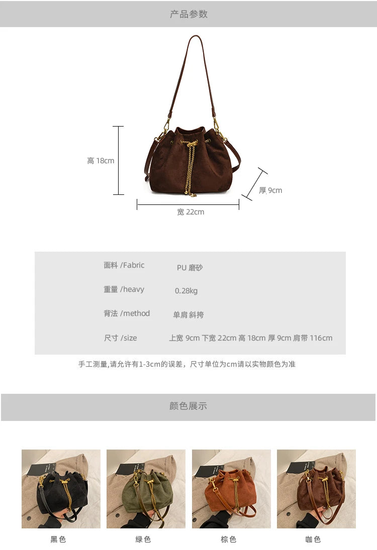 2026 Soft Commuting Crossbody Bags Faux Suede Sewing Hot Sale Bags for WomenThread Solid Color String Women's Handbags