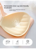 Summer Ice Silk No Trace Strapless Underwear Women Small Chest Gathering Non-slip Not Drop Breast Invisible Bra Cover Wipe Chest
