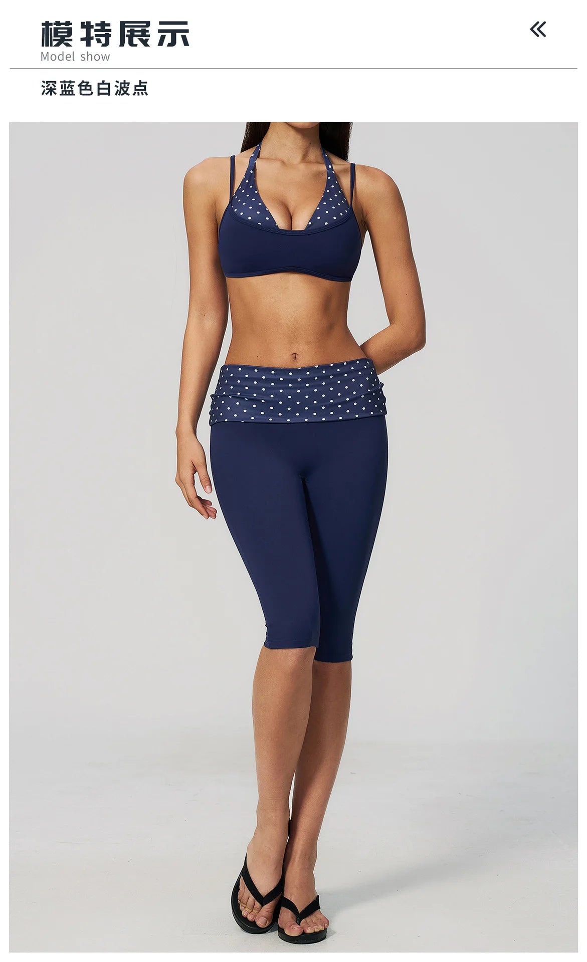 Summer Polka Dot Yoga Sets Women Hanging Neck Shockproof Sports Bra Fitness Suit Folding High Waist Mid Pants Gym Tracksuit