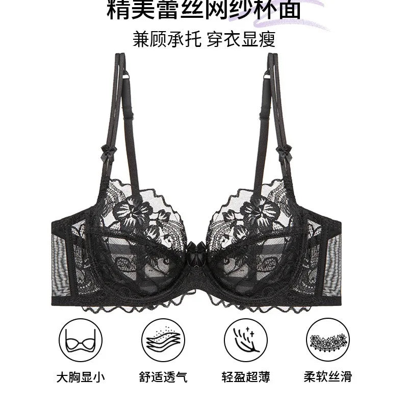 Ultra Thin Lingerie Set, French Lace Underwire Bra for Large Boobs Push Up & Gather, Sexy Pure Design, Breathable Comfort MOYISU