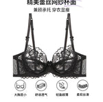Ultra Thin Lingerie Set, French Lace Underwire Bra for Large Boobs Push Up & Gather, Sexy Pure Design, Breathable Comfort MOYISU