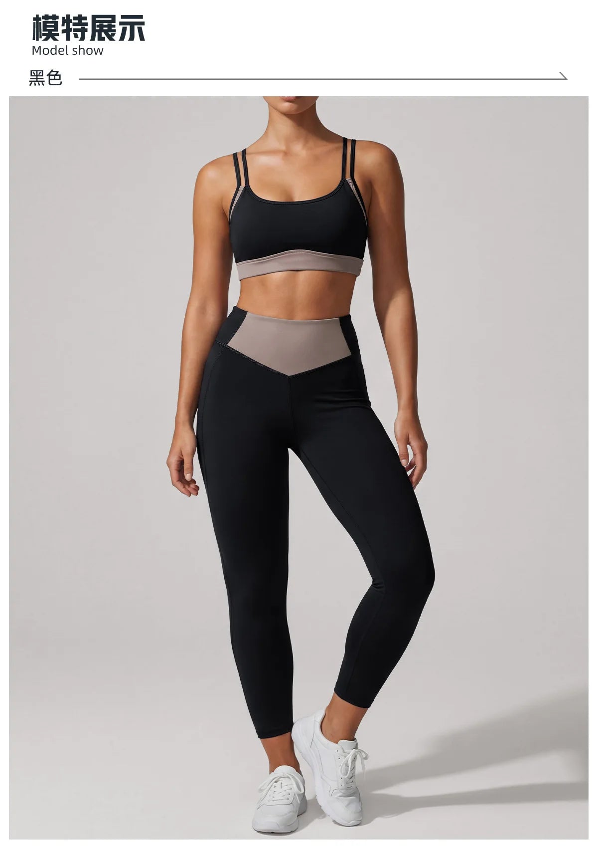 Summer Color-block Yoga Sets Women Thin Strap Open Back Shockproof Sports Bra Tight High Waist Leggings Training Fitness Suits