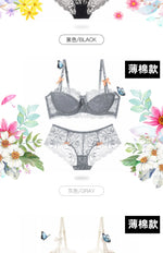 MOYISU Summer Lingerie Set Sheer French Lace Minimiser Bra Briefs Ultra Thin Sexy Women's Underwear Big Bust Sexy Tushy & Panty