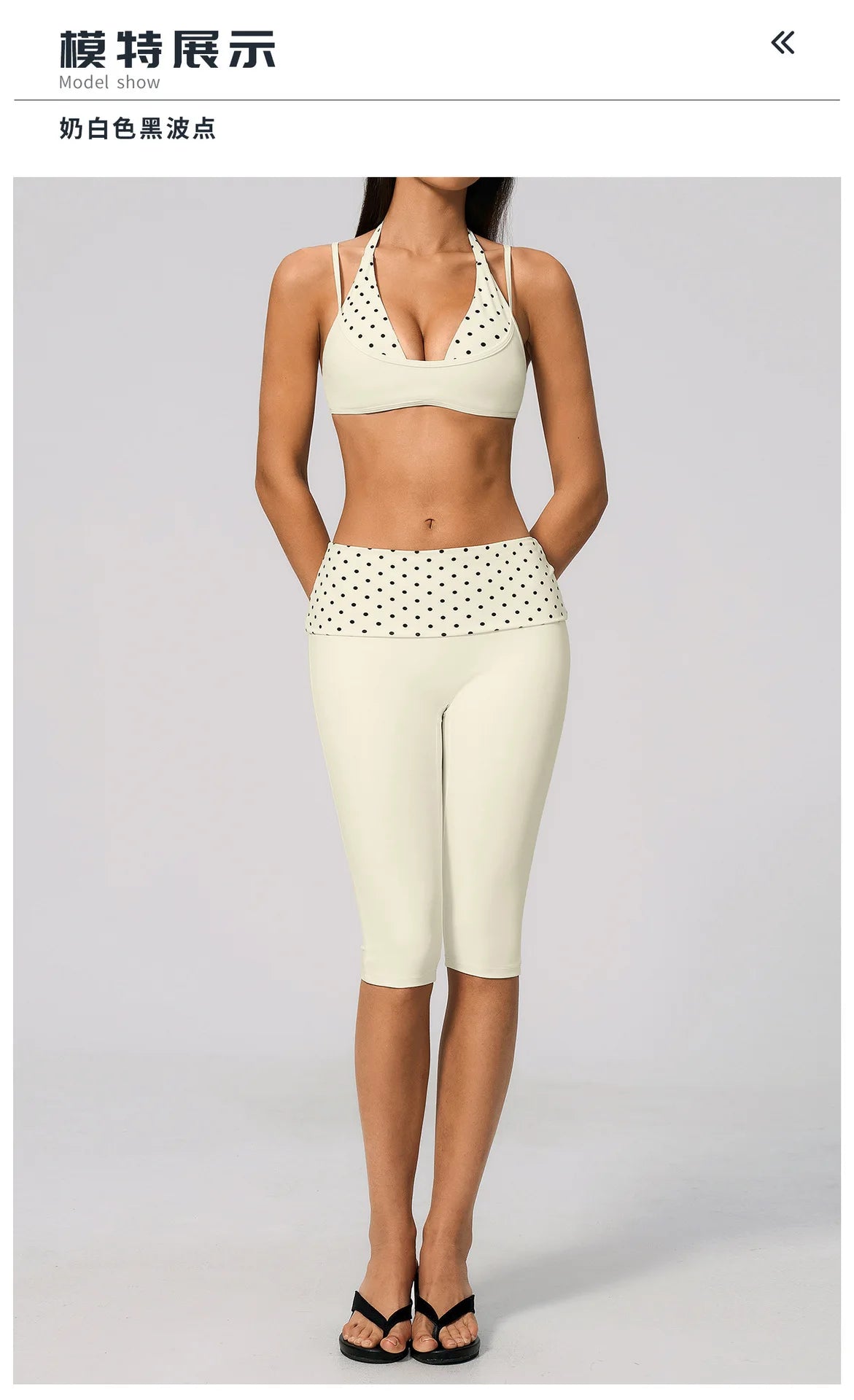 Summer Polka Dot Yoga Sets Women Hanging Neck Shockproof Sports Bra Fitness Suit Folding High Waist Mid Pants Gym Tracksuit