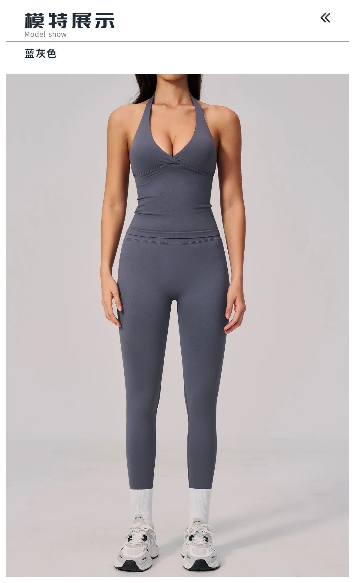Summer Seamless Yoga Sets Women V Neck Slim Sports Tank Top Fitness Suit Peach Hip High Elasticity Leggings Running Tracksuit