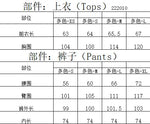Spring and autumn long-sleeved trousers cardigan home wear set imitation silk women's pajamas can be worn outside