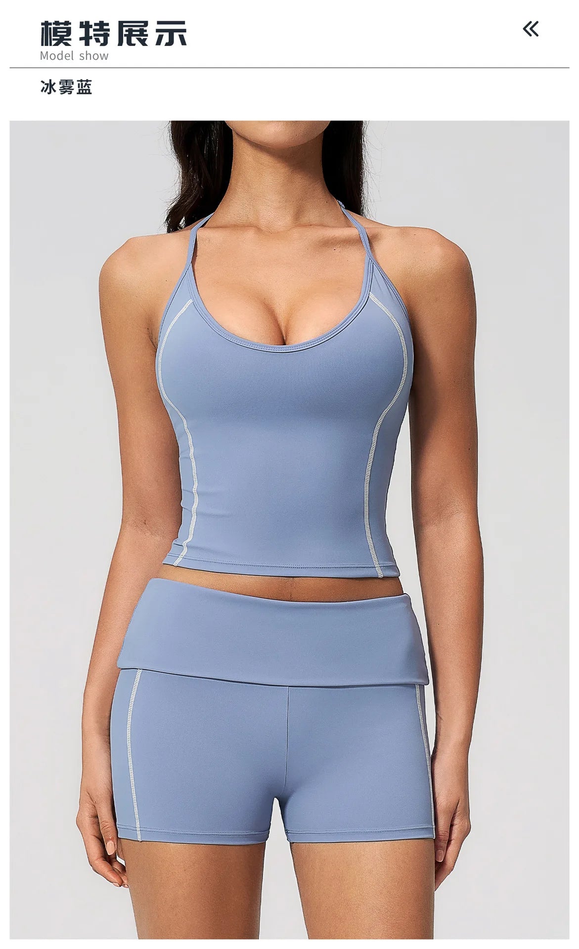 2PCS Women Yoga Sets Color Contrast Hanging Neck V Neck Slimming Sports Tank Top Flip High Waist Shorts Gym Running Fitness Suit