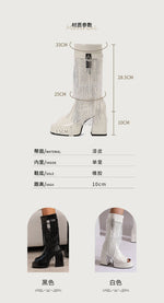 Plus Size Women White Patent Leather Fringe Tassel Mid Calf Boots Peep Toe Platform Block Heel Open Toe Party Club Heels