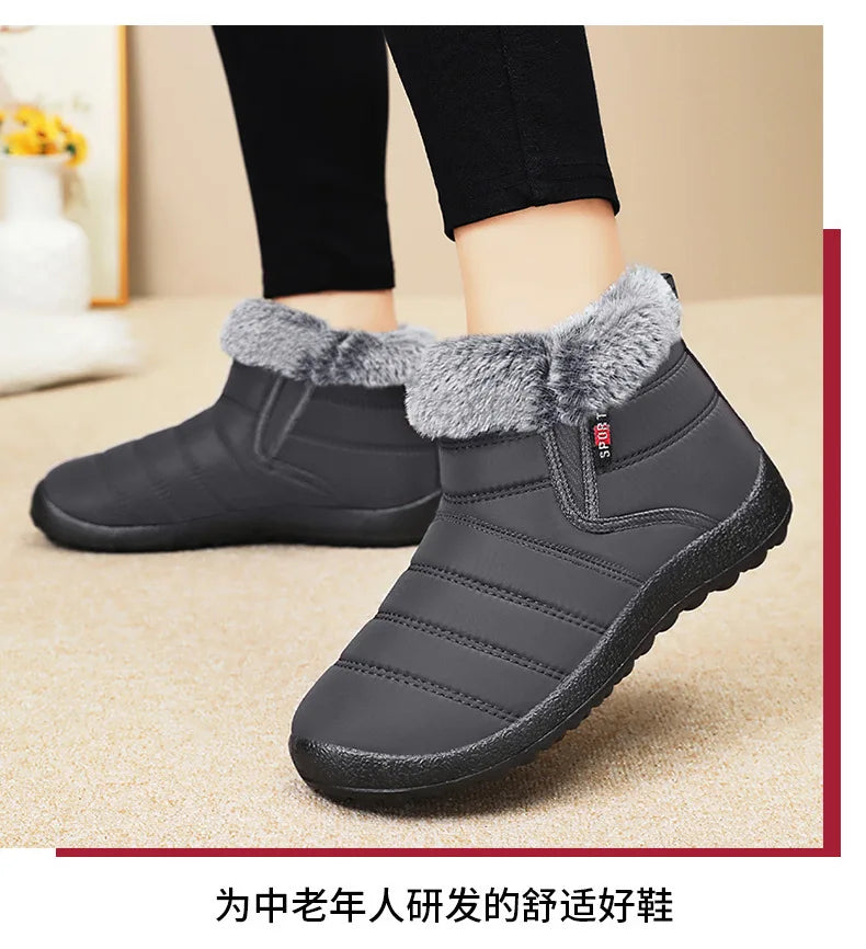 Outdoor Snow Boots CoupleHikingMen's Shoes, Women'sSkiHigh-Top Cotton Shoes, Cold-Proof Men's Boots, Women's 2026