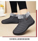 Outdoor Snow Boots CoupleHikingMen's Shoes, Women'sSkiHigh-Top Cotton Shoes, Cold-Proof Men's Boots, Women's 2026
