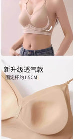 American Style Backless Bra Or Women Multiway Halter Bralette Push Up Small Chest Gather Sexy Cross U Back No Underwire Seamless
