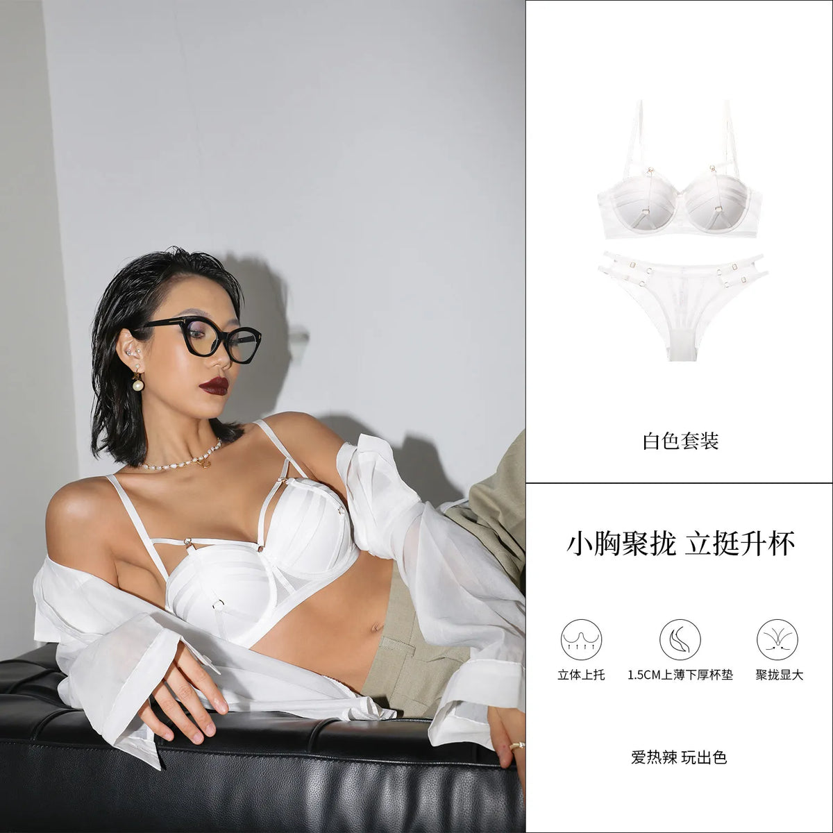 Sexy Pure Desire Bralette Set Women Sin Aros Push Up para Pequeño Busto Encaje Verano Nuevo Estilo Envío Gratis MOYISU PP TUSHY