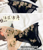 MOYISU French Lace Bralette Set for Small Breasts No Underwire Summer Bras Sexy Triangle Bra Petite Girls, Pure Desire Lingerie