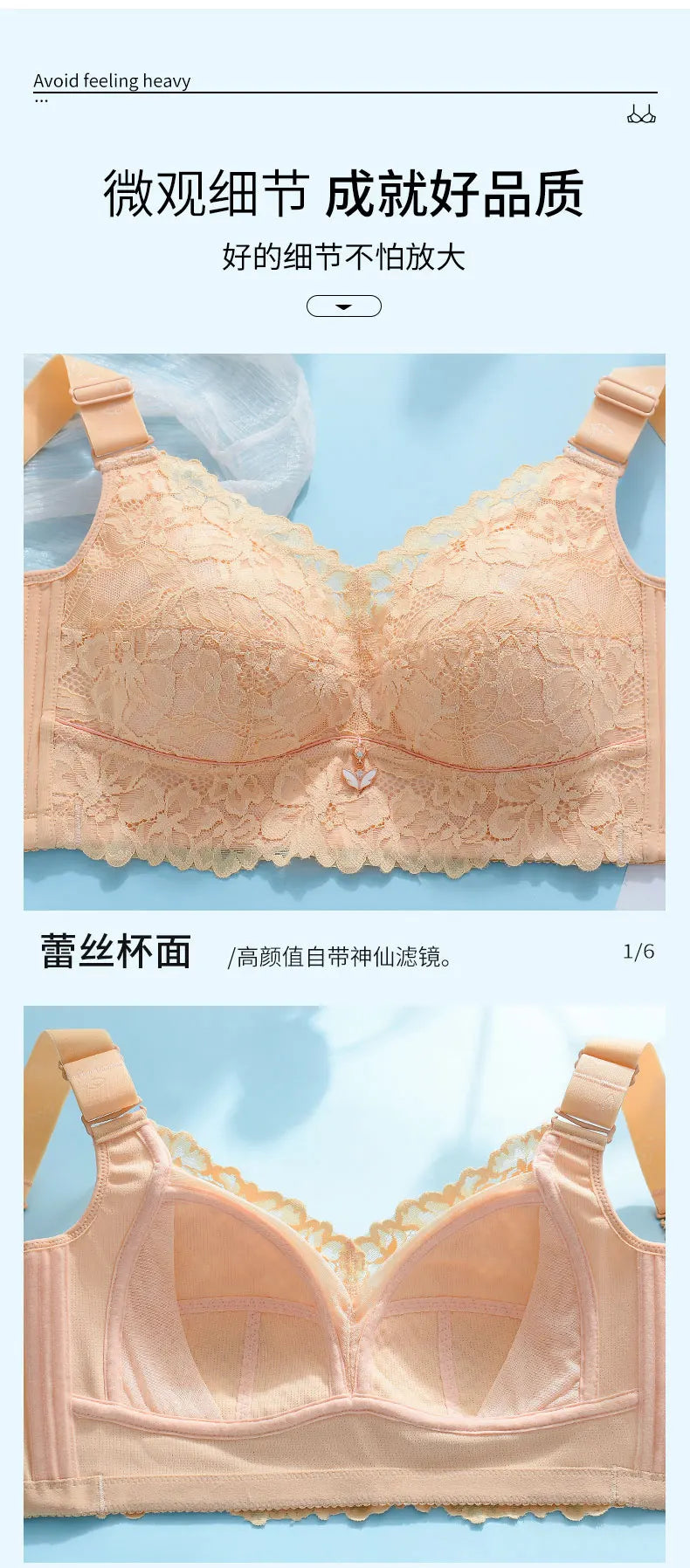 Push Up Bra Female Lingerie Sexy Bra Lace Bras for Women Wire Free Underwear Women 52C D E Cup Plus Size Bra Women Clothing Bras
