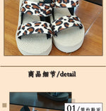 2026 Light Weight Summer Leopard Sandals For Women Daily Walking Shoes Soft EVA Elastic Band Girls Student Platform Sandalias
