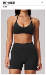 2 Pieces Seamless Yoga Sets Women Solid Color Sports Bra Tight Fitting Peach Buttocks Shorts Fitness Suit Gym Running Tracksuit