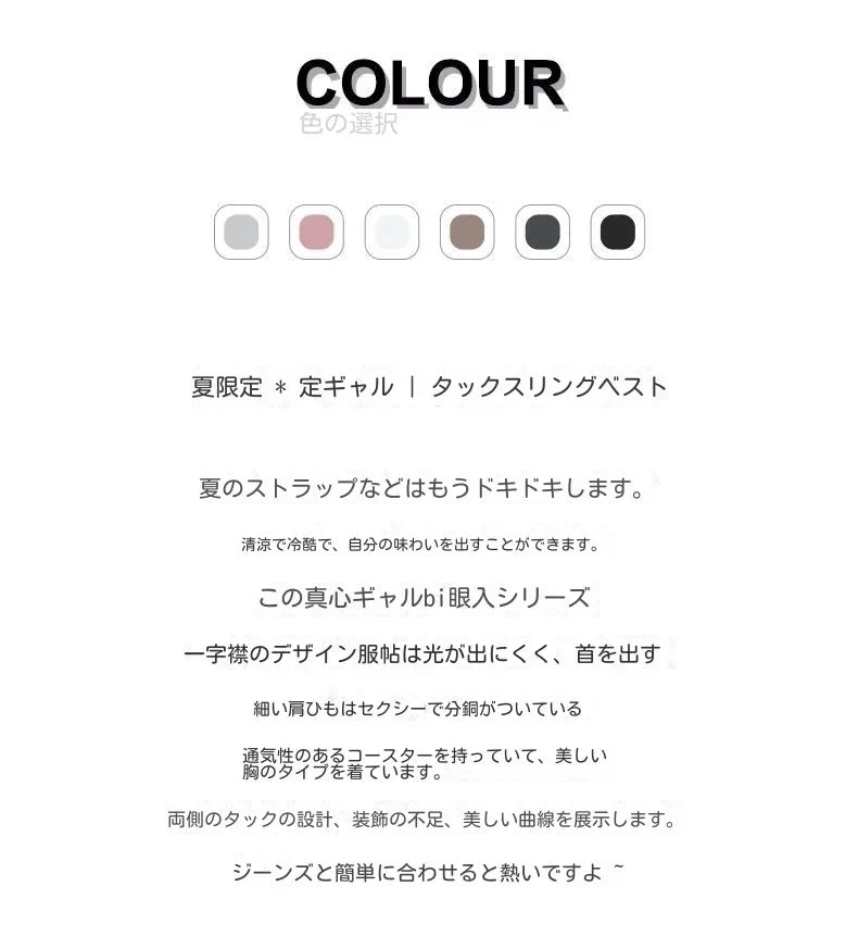 Summer Simple Women's Cotton Sling Camisole Crop Top Sleeveless Shirt Lady Bra Tank Tops Straps Skinny Girls Camisole Base Best