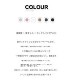 Summer Simple Women's Cotton Sling Camisole Crop Top Sleeveless Shirt Lady Bra Tank Tops Straps Skinny Girls Camisole Base Best