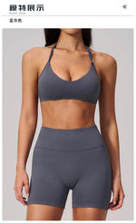 2 Pieces Seamless Yoga Sets Women Solid Color Sports Bra Tight Fitting Peach Buttocks Shorts Fitness Suit Gym Running Tracksuit