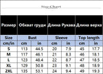 Casual Shirts Shirts & Blouses Women's Clothing Simple Style Street Personality Contrast Lattice Quarter Sleeves Fashion Trendy