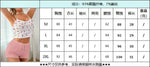 2026 Women's Home Clothes European and American Suspender Shorts Suit Casual and Comfortable Can be Weared Outside Pajamas