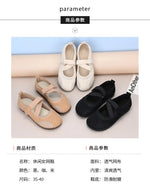 Women's Casual Comfortable Breathable Openwork Mesh Flat Sandals Thin Sole Fashionable Versatile Women's Shoes